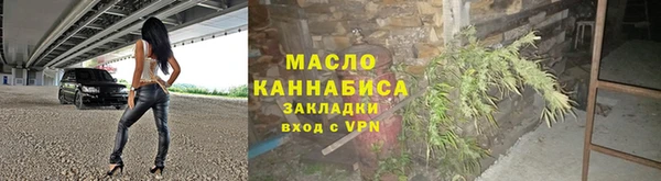 кокс Белоозёрский