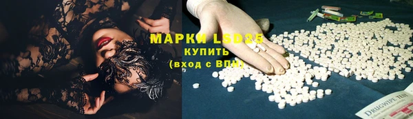 кокс Белоозёрский