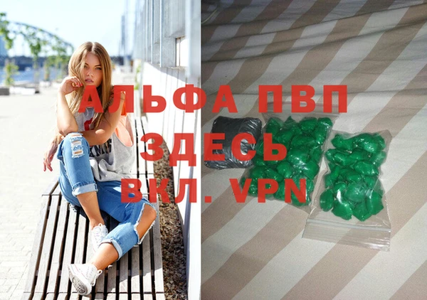 кокс Белоозёрский