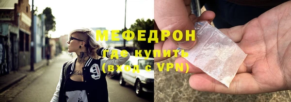 прущий лед Ростов