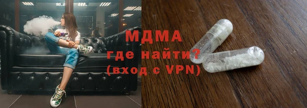 кокс Белоозёрский