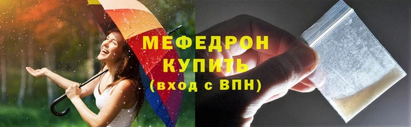 кокс Белоозёрский