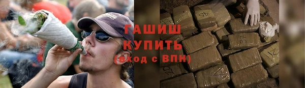 марки nbome Беломорск