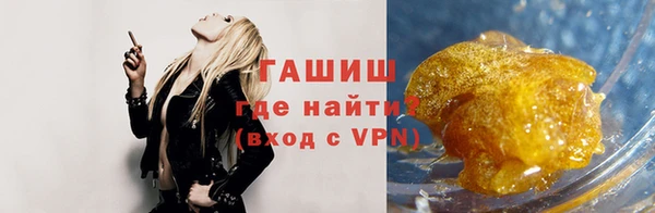 кокс Белоозёрский