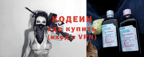 кокс Белоозёрский