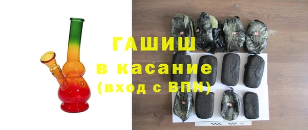 марки nbome Беломорск