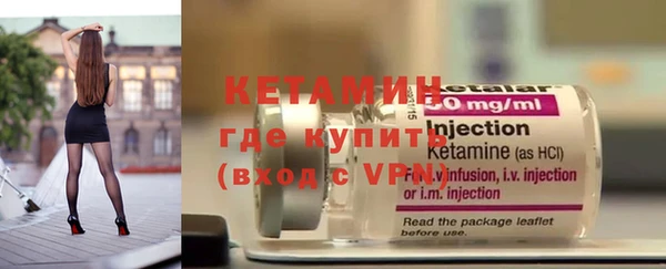 скорость mdpv Белокуриха