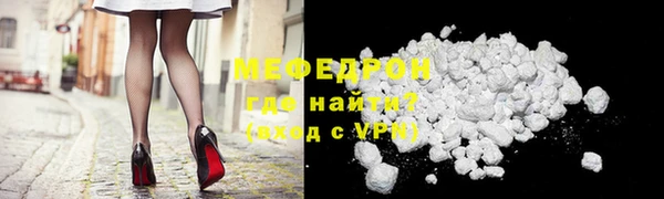 кокс Белоозёрский