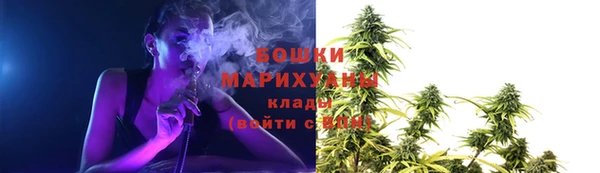кокс Белоозёрский