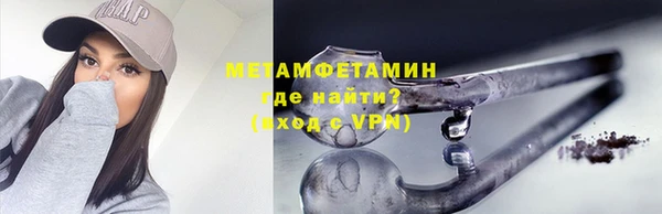 кокс Белоозёрский