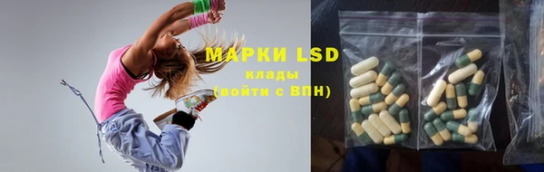 кокс Белоозёрский