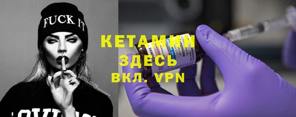 марки nbome Беломорск