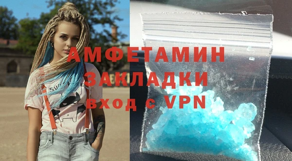 кокс Белоозёрский