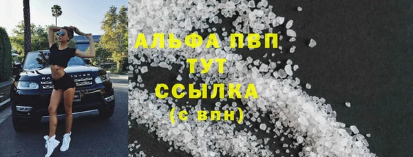 кокс Белоозёрский