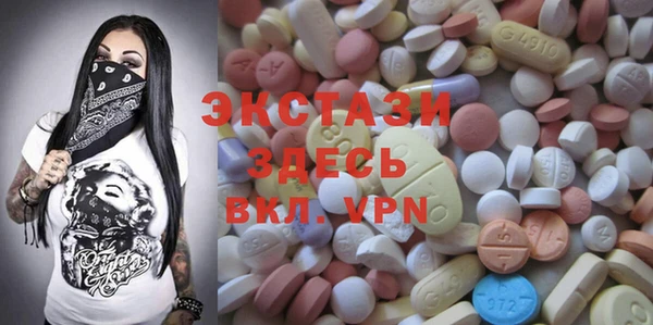 кокс Белоозёрский