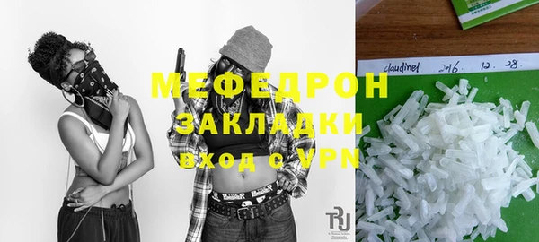 кокс Белоозёрский