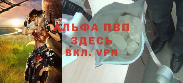 кокс Белоозёрский