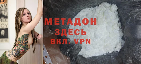 mix Россошь