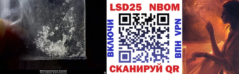 что такое   Вуктыл  Лсд 25 экстази кислота 
