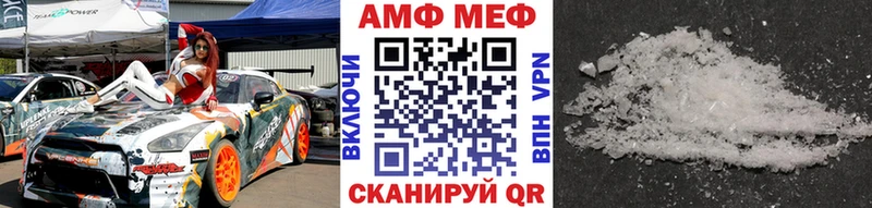 цена наркотик  Вуктыл  Первитин кристалл 