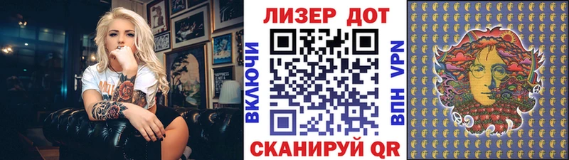 KRAKEN ONION как найти Вуктыл Марки N-bome 1,5мг