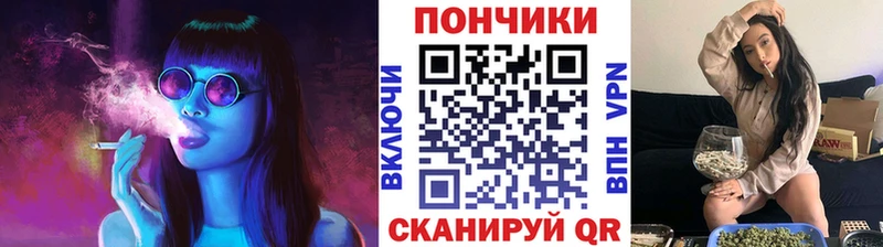 Конопля марихуана  Вуктыл 